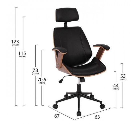 ΚΑΡΕΚΛΑ ΓΡΑΦΕΙΟΥ ΔΙΕΥΘΥΝΤΙΚΗ SUPERIOR PRO HM1109.01 ΚΑΡΥΔΙ-ΜΑΥΡO PU 63x67x123Yεκ.