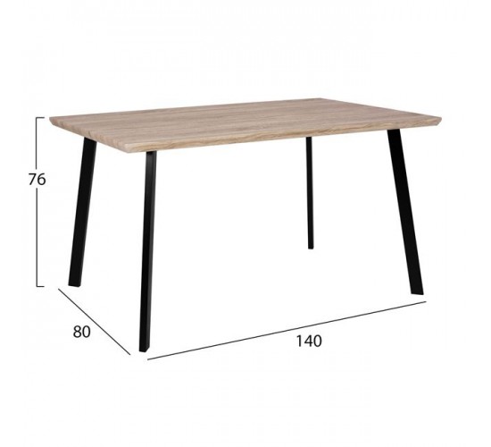 ΣΕΤ ΤΡΑΠΕΖΑΡΙΑΣ 5ΤΜΧ HM10347 ΤΡΑΠΕΖΙ 140x80x76 cm & 4 ΚΑΡΕΚΛΕΣ VEGAS 4 θέσεων