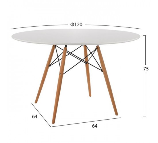 ΤΡΑΠΕΖΙ MINIMAL ΣΤΡΟΓΓΥΛΟ HM8454.01 MDF ΣΕ ΛΕΥΚΟ-ΠΟΔΙΑ ΟΞΙΑΣ ΣΕ ΦΥΣΙΚΟ Φ120Χ75Υεκ.