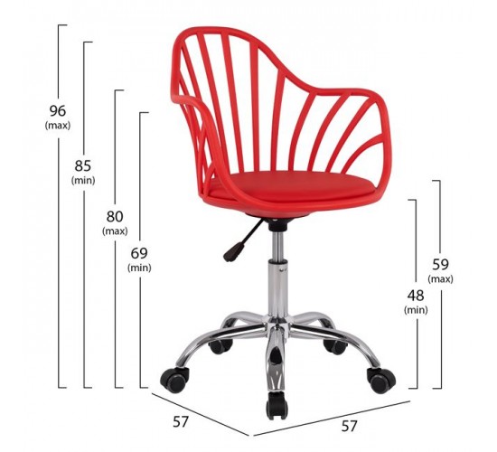 ΚΑΡΕΚΛΑ ΓΡΑΦΕΙΟΥ BECKY HM8457.04 ΣΕ ΚΟΚΚΙΝΟ ΧΡΩΜΑ 57Χ57Χ96 ΕΚ
