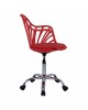 ΚΑΡΕΚΛΑ ΓΡΑΦΕΙΟΥ BECKY HM8457.04 ΣΕ ΚΟΚΚΙΝΟ ΧΡΩΜΑ 57Χ57Χ96 ΕΚ
