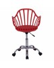 ΚΑΡΕΚΛΑ ΓΡΑΦΕΙΟΥ BECKY HM8457.04 ΣΕ ΚΟΚΚΙΝΟ ΧΡΩΜΑ 57Χ57Χ96 ΕΚ