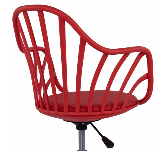 ΚΑΡΕΚΛΑ ΓΡΑΦΕΙΟΥ BECKY HM8457.04 ΣΕ ΚΟΚΚΙΝΟ ΧΡΩΜΑ 57Χ57Χ96 ΕΚ