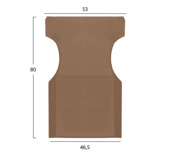 ΜΑΞΙΛΑΡΙ TEXTILENE 600gr/m2 2X1 MOKA ΓΙΑ ΠΟΛΥΘΡΟΝΑ ΣΚΗΝΟΘΕΤΗ HM5272.04 46.5Χ53Χ80Υεκ.