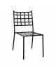 ΜΕΤΑΛΛΙΚΗ ΚΑΡΕΚΛΑ EMERY HM5509 ΣΕ ΜΑΥΡΗ ΑΠΟΧΡΩΣΗ 46x58x88  cm