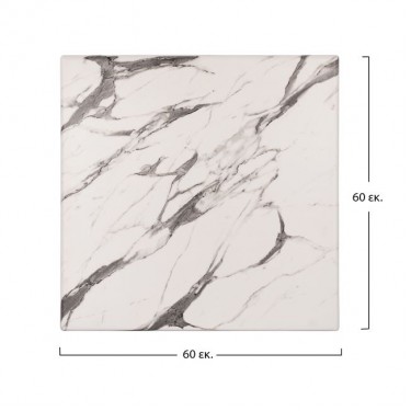 ΕΠΙΦΑΝΕΙΑ ΤΡΑΠΕΖΙΟΥ WERZALIT 60Χ60Χ3.5εκ. MARBLE WHITE-GREY 5657 HM5229.11