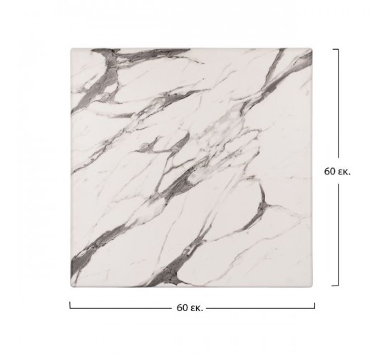 ΕΠΙΦΑΝΕΙΑ ΤΡΑΠΕΖΙΟΥ WERZALIT 60Χ60Χ3.5εκ. MARBLE WHITE-GREY 5657 HM5229.11