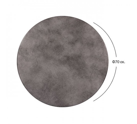 ΕΠΙΦΑΝΕΙΑ ΤΡΑΠΕΖΙΟΥ Φ70Χ2.5εκ. WERZALIT CEMENT 5648 HM5228.12