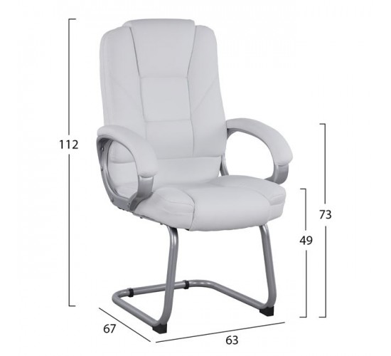 ΚΑΡΕΚΛΑ DHARA ΜΕ PU ΛΕΥΚΟ SORA HM1144.02 63Χ67Χ112 ΕΚ
