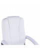 ΚΑΡΕΚΛΑ DHARA ΜΕ PU ΛΕΥΚΟ SORA HM1144.02 63Χ67Χ112 ΕΚ