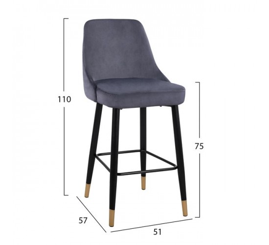 ΣΚΑΜΠΟ ΜΠΑΡ SERENITY HM8519.01 ΑΠΟ ΒΕΛΟΥΔΟ ΓΚΡΙ ΜΕ ΜΕΤΑΛΛΙΚΟ ΣΚΕΛΕΤΟ 51Χ57Χ110Υ εκ.