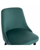ΣΚΑΜΠΟ ΜΠΑΡ SERENITY HM8519.03 ΒΕΛΟΥΔΟ ΚΥΠΑΡΙΣΣΙ ΜΕ ΜΕΤΑΛΛΙΚΟ ΣΚΕΛΕΤΟ 51Χ57Χ110Υ εκ.