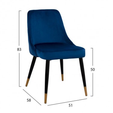ΚΑΡΕΚΛΑ SERENITY HM8527.08 ΑΠΟ ΒΕΛΟΥΔΟ ΜΠΛΕ ΜΕ ΜΕΤΑΛΛΙΚΟ ΣΚΕΛΕΤΟ 51Χ58Χ83Υ εκ.