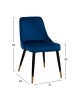 ΚΑΡΕΚΛΑ SERENITY HM8527.08 ΑΠΟ ΒΕΛΟΥΔΟ ΜΠΛΕ ΜΕ ΜΕΤΑΛΛΙΚΟ ΣΚΕΛΕΤΟ 51Χ58Χ83Υ εκ.