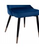 ΚΑΡΕΚΛΑ SERENITY HM8527.08 ΑΠΟ ΒΕΛΟΥΔΟ ΜΠΛΕ ΜΕ ΜΕΤΑΛΛΙΚΟ ΣΚΕΛΕΤΟ 51Χ58Χ83Υ εκ.