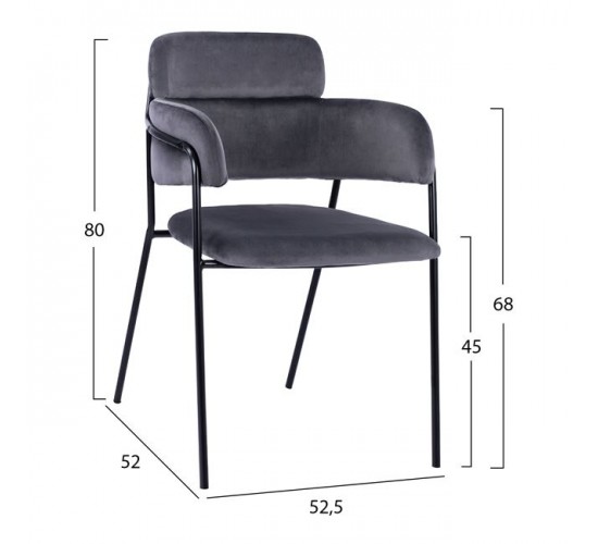 ΠΟΛΥΘΡΟΝΑΚΙ KELSO HM8521.01 ΒΕΛΟΥΔΟ ΣΚΟΥΡΟ ΓΚΡΙ & ΜΑΥΡΟ ΜΕΤΑΛΛΙΚΟ ΣΚΕΛΕΤΟ 52,5x52x80 cm
