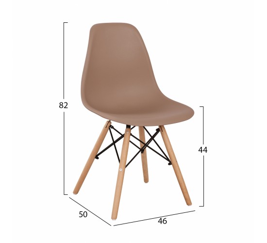 ΚΑΡΕΚΛΑ TWIST HM8460.25 ΜΕ ΞΥΛΙΝΑ ΠΟΔΙΑ ΚΑΙ ΚΑΘΙΣΜΑ PP-ΚΑΠΟΥΤΣΙΝΟ 46x50x82Υεκ.