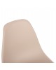 ΚΑΡΕΚΛΑ TWIST HM8460.25 ΜΕ ΞΥΛΙΝΑ ΠΟΔΙΑ ΚΑΙ ΚΑΘΙΣΜΑ PP-ΚΑΠΟΥΤΣΙΝΟ 46x50x82Υεκ.