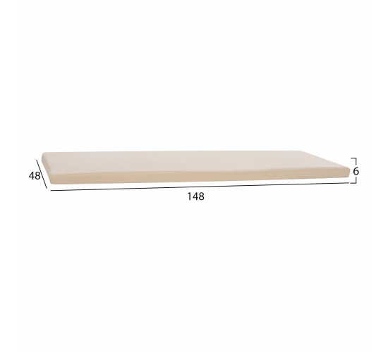 ΜΑΞΙΛΑΡΙ ΓΙΑ ΠΑΓΚΑΚΙ POLYESTER CHIOS ΜΠΕΖ HM11242.01P 148x48x6εκ.