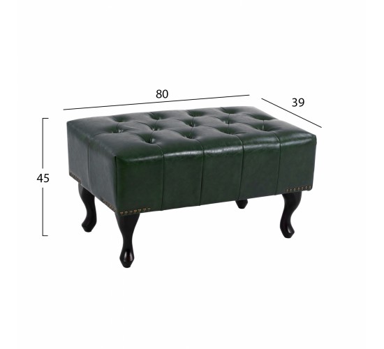 ΤΑΜΠΟΥΡΕ ΥΠΟΠΟΔΙΟ ΚΥΠΑΡΙΣΣΙ PU T.CHESTERFIELD EMMA 80x45x39Y εκ.HM226.08