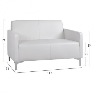 ΚΑΝΑΠΕΣ 2ΘΕΣΙΟΣ NELLIE HM3159.22 ΜΕ ΛΕΥΚΟ PU 113x71x71Υ εκ. 2θέσιος