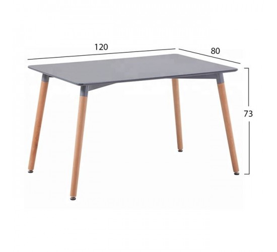 ΤΡΑΠΕΖΙ MINIMAL HM008.10 ΓΚΡΙ ΜΕ ΞΥΛΙΝΑ ΠΟΔΙΑ ΟΞΙΑ 120X80X73Υ εκ.