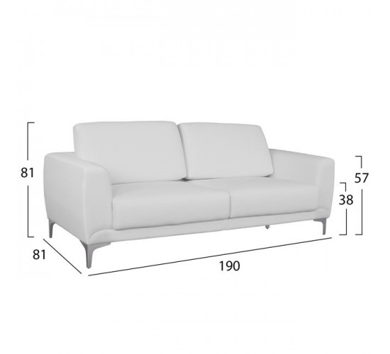 ΣΕΤ ΣΑΛΟΝΙΟΥ 2ΤΜΧ KENZIE ΜΕ ΛΕΥΚΟ PU HM11284.02
