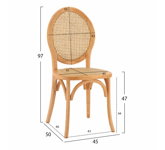 ΚΑΡΕΚΛΑ ΞΥΛΙΝΗ TINSLEY ΜΕ ΟΒΑΛ ΠΛΑΤΗ ΚΑΙ ΠΛΕΞΗ RATTAN ΣΕ ΦΥΣΙΚΗ ΑΠΟΧΡΩΣΗ HM8745.01 45x50x97 εκ.