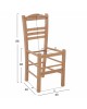 ΚΑΡΕΚΛΑ ΕΠΙΛΟΧΙΑ ΑΒΑΦΗ ΣΚΕΛΕΤΟΣ HM5575.02 40x40x88 εκ.