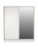 ΝΤΟΥΛΑΠΑ ΣΥΡΟΜΕΝΗ ADLER ΜΕΛΑΜΙΝΗΣ 120x60x220Yεκ. ΔΙΦΥΛΛΗ ΛΕΥΚΗ ΜΕ ΚΑΘΡΕΠΤΗ HM2460.03 2φυλλη