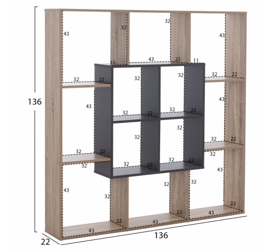 ΒΙΒΛΙΟΘΗΚΗ BRODY HM8771.02 136X22X136 ΓΚΡΙ