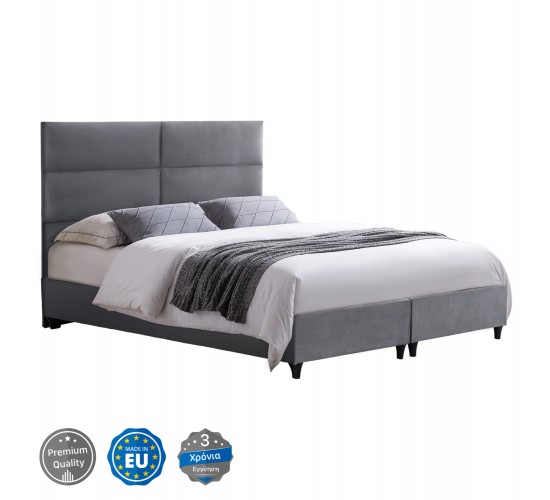 ΚΡΕΒΑΤΙ MILO ΑΠΟ ΓΚΡΙ ΒΕΛΟΥΔΟ HM616.10 ΓΙΑ ΣΤΡΩΜΑ 160x200 EK. Υπέρδιπλο