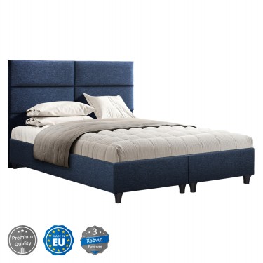 ΚΡΕΒΑΤΙ MILO ΑΠΟ ΜΠΛΕ ΥΦΑΣΜΑ HM616.08 ΓΙΑ ΣΤΡΩΜΑ 160x200 εκ. Υπέρδιπλο