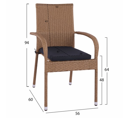 ΣΕΤ ΤΡΑΠΕΖΑΡΙΑΣ 5ΤΜΧ ΤΡΑΠ. 120Χ70 & ΠΟΛΥΘΡΟΝΕΣ WICKER RATTAN ΜΠΕΖ ΚΑΦΕ HM11711.32 4 θέσεων