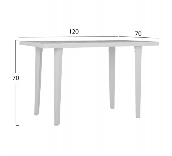 ΤΡΑΠΕΖΙ ΠΛΑΣΤΙΚΟ 70X120X70εκ. ΛΕΥΚΟ 303002034