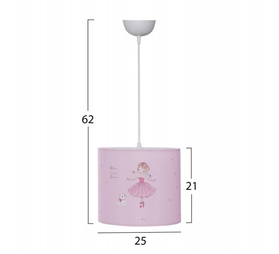 ΠΑΙΔΙΚΟ ΦΩΤΙΣΤΙΚΟ ΟΡΟΦΗΣ ΥΦΑΣΜΑΤΙΝΟ BALLERINA Φ25x21-62 εκ.HM7575.02