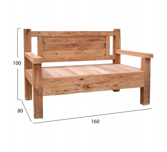 ΠΑΓΚΑΚΙ 3ΘΕΣΙΟ THREEWAY HM9454.01 ΑΝΑΚΥΚΛΩΜΕΝΑ ΞΥΛΑ ΜΙΧ 159,5x80x100Υεκ. 3θέσιο