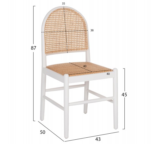 ΚΑΡΕΚΛΑ ΑΠΟ ΟΞΙΑ ΣΕ ΛΕΥΚΟ-RATTAN ΜΠΕΖ HM9407.03 43x50x87Yεκ.