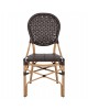ΚΑΡΕΚΛΑ ΑΛΟΥΜΙΝΙΟΥ BAMBOO LOOK ΜΕ ΚΑΦΕ PE RATTAN HM5925.01 47x58x95Yεκ.