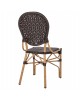 ΚΑΡΕΚΛΑ ΑΛΟΥΜΙΝΙΟΥ BAMBOO LOOK ΜΕ ΚΑΦΕ PE RATTAN HM5925.01 47x58x95Yεκ.