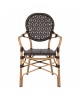 ΠΟΛΥΘΡΟΝΑ ΑΛΟΥΜΙΝΙΟΥ BAMBOO LOOK ΚΑΦΕ ΚΑΙ ΚΑΦΕ PE RATTAN HM5926.01 56x62x95Yεκ.