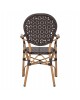 ΠΟΛΥΘΡΟΝΑ ΑΛΟΥΜΙΝΙΟΥ BAMBOO LOOK ΚΑΦΕ ΚΑΙ ΚΑΦΕ PE RATTAN HM5926.01 56x62x95Yεκ.