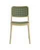 ΚΑΡΕΚΛΑ ΠΟΛΥΠΡΟΠΥΛΕΝΙΟΥ HM5934.04 ΜΠΕΖ ΜΕ OLIVE GREEN ΨΑΘΑ 41x49x102Υ εκ.