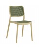 ΚΑΡΕΚΛΑ ΠΟΛΥΠΡΟΠΥΛΕΝΙΟΥ HM5934.04 ΜΠΕΖ ΜΕ OLIVE GREEN ΨΑΘΑ 41x49x102Υ εκ.