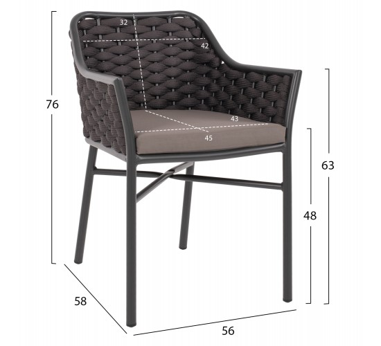 ΠΟΛΥΘΡΟΝΑ ΑΛΟΥΜΙΝΙΟΥ HM5858.01 ΜΕ ΣΧΟΙΝΙ- ΓΚΡΙ 56x58x76Υεκ.