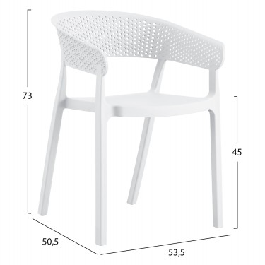 ΠΟΛΥΘΡΟΝΑ ΠΟΛΥΠΡΟΠΥΛΕΝΙΟΥ PERFOE HM5941.01 ΛΕΥΚΗ 56x50x73Υεκ.