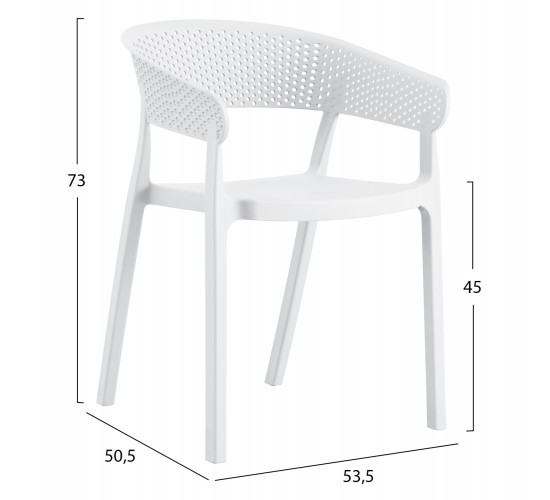 ΠΟΛΥΘΡΟΝΑ ΠΟΛΥΠΡΟΠΥΛΕΝΙΟΥ PERFOE HM5941.01 ΛΕΥΚΗ 56x50x73Υεκ.