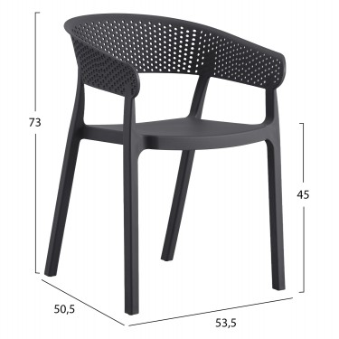 ΠΟΛΥΘΡΟΝΑ ΠΟΛΥΠΡΟΠΥΛΕΝΙΟΥ PERFOE HM5941.10 ΓΚΡΙ 56x50x73Υεκ.