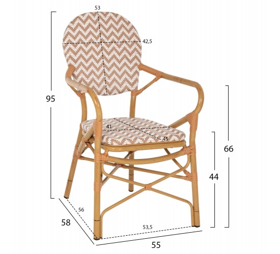 ΠΟΛΥΘΡΟΝΑ ΑΛΟΥΜΙΝΙΟΥ BAMBOO LOOK ΦΥΣΙΚΟ - ΛΕΥΚΟ HM5928.03 55x58x95 εκ.