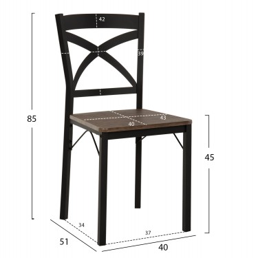 ΣΕΤ ΤΡΑΠΕΖΑΡΙΑΣ GOOSE 5ΤΜΧ HM9530.01 MDF ΚΑΡΥΔΙ-ΜΕΤΑΛΛΟ ΜΑΥΡΟ 120x80x75Yεκ. 4 θέσεων